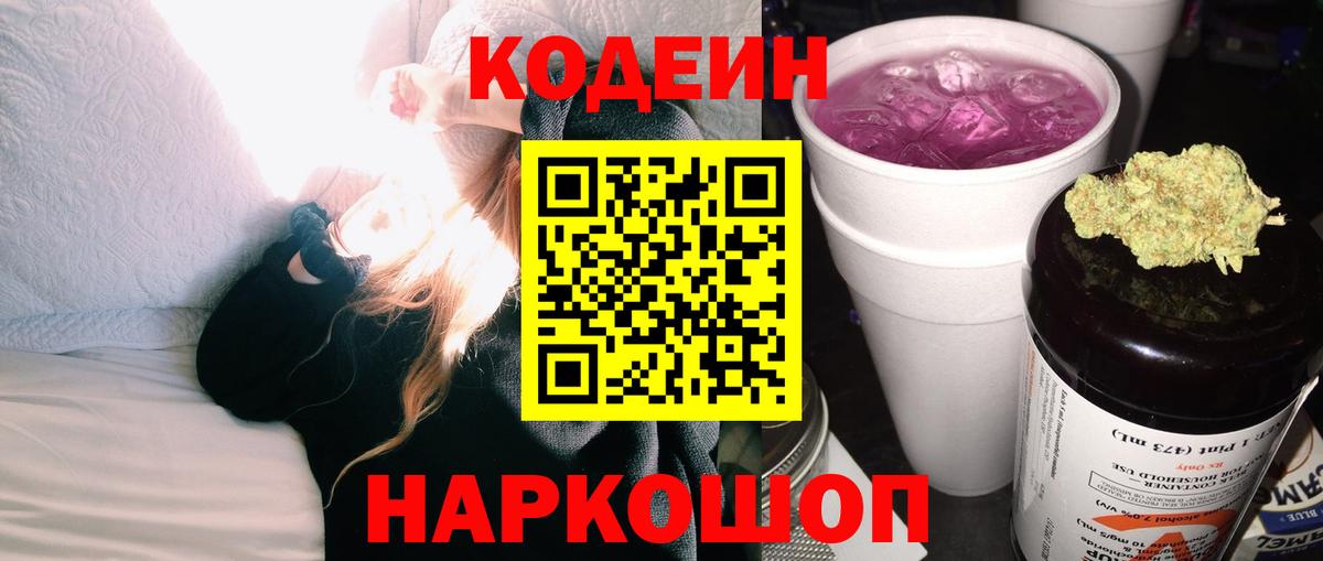 MDMA Кубинка