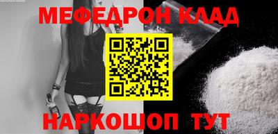 apvp Анжеро-Судженск
