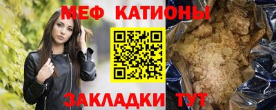 apvp Анжеро-Судженск