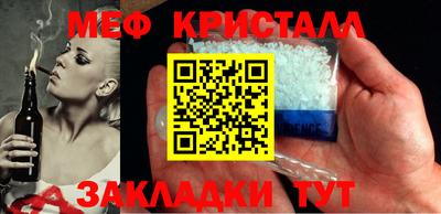 apvp Анжеро-Судженск
