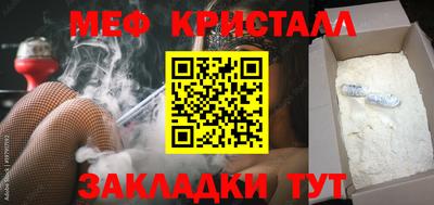 apvp Анжеро-Судженск