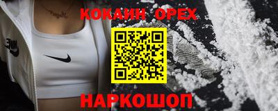 apvp Анжеро-Судженск
