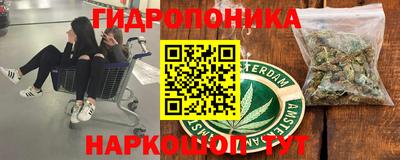 мдма Анапа