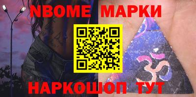 apvp Анжеро-Судженск