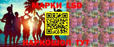 мдма Анапа