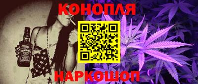 мдма Анапа