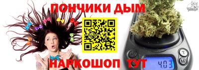 мдма Анапа