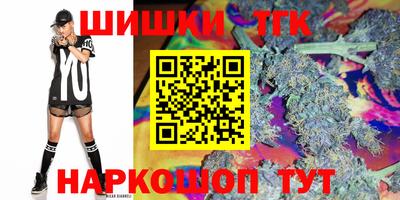 apvp Анжеро-Судженск