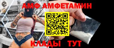 apvp Анжеро-Судженск