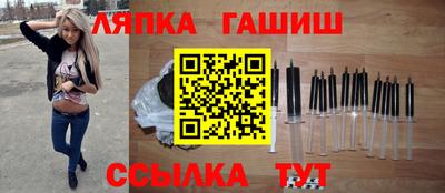 apvp Анжеро-Судженск
