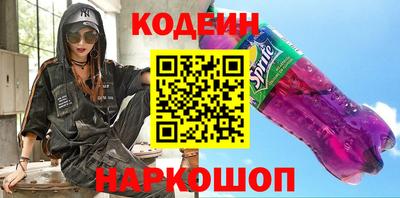 apvp Анжеро-Судженск
