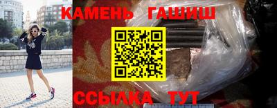 apvp Анжеро-Судженск