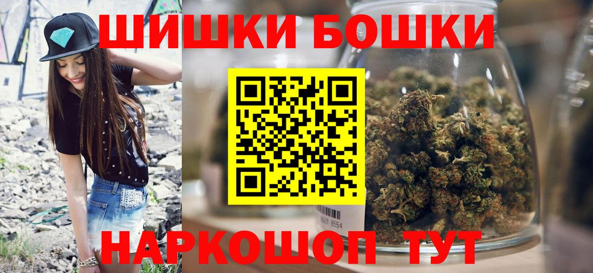 Каннабис марихуана Кубинка